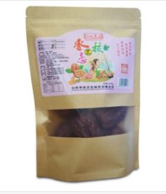 天狼網(wǎng) 一站式特產(chǎn)采購(gòu)平臺(tái)，茶葉、酒水飲料及家禽產(chǎn)品批發(fā)優(yōu)選