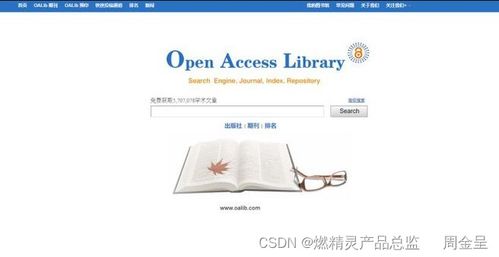 五款簡單易用的電腦軟件開發工具，建議收藏